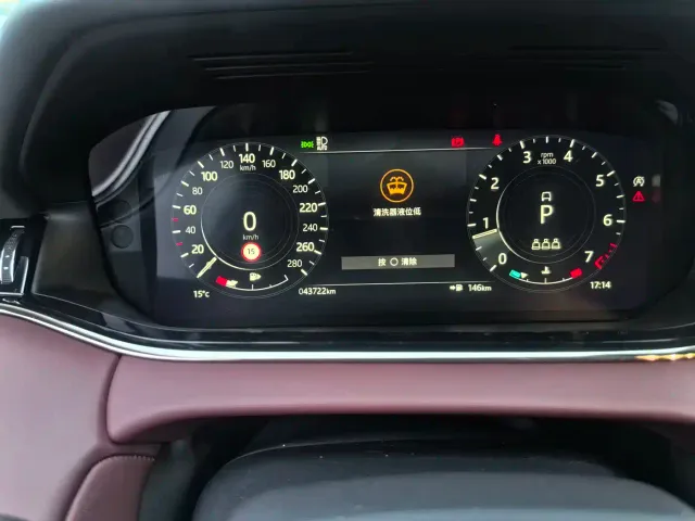Land Rover Range Rover Evoque — Фото автомобиля 16