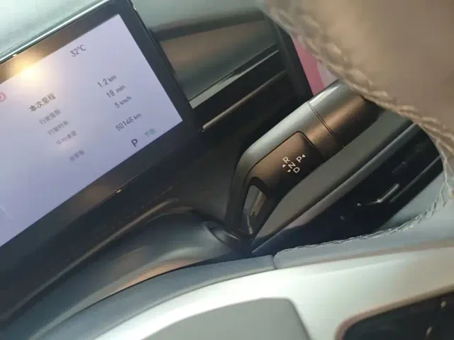 Geely Galaxy E5 — Фото автомобиля 13