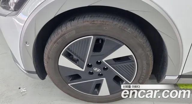 Hyundai Ioniq 5 Ioniq 5 (New) — Фото автомобиля 16