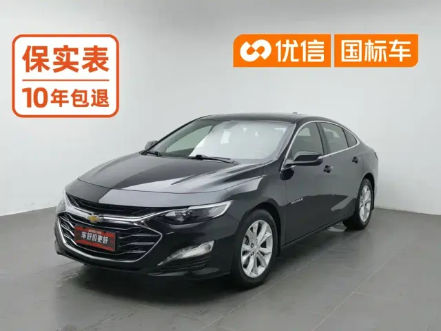 Фотография автомобиля — Chevrolet Malibu XL