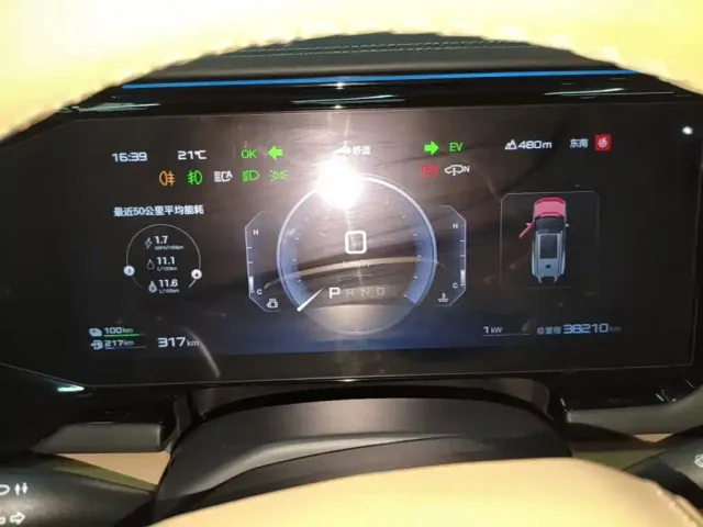 BYD FangChengBao Leopard 8 — Фото автомобиля 11