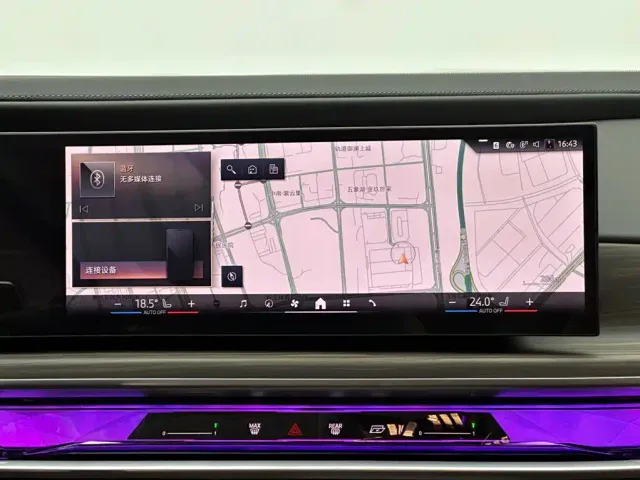 BMW 7 Series — Фото автомобиля 13