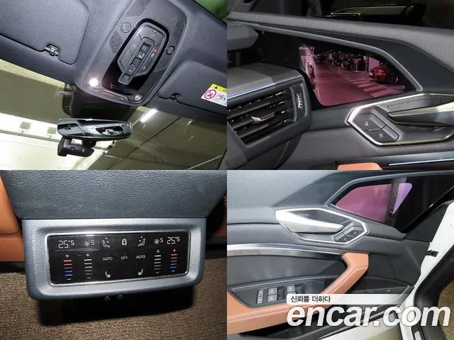 Audi Q8 e-tron — Фото автомобиля 18