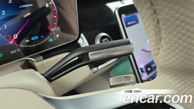 Mercedes-Benz S-Class — Фото автомобиля 9