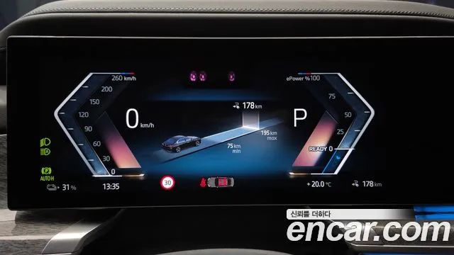 BMW i7 G70 — Фото автомобиля 11