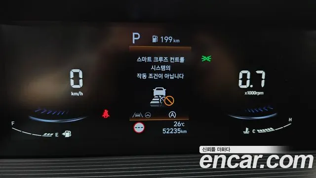 Hyundai Staria Staria Tourer 11 мест — Фото автомобиля 8