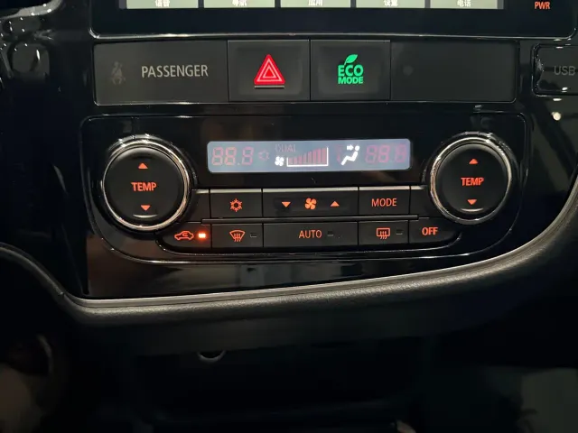 Mitsubishi Outlander — Фото автомобиля 20