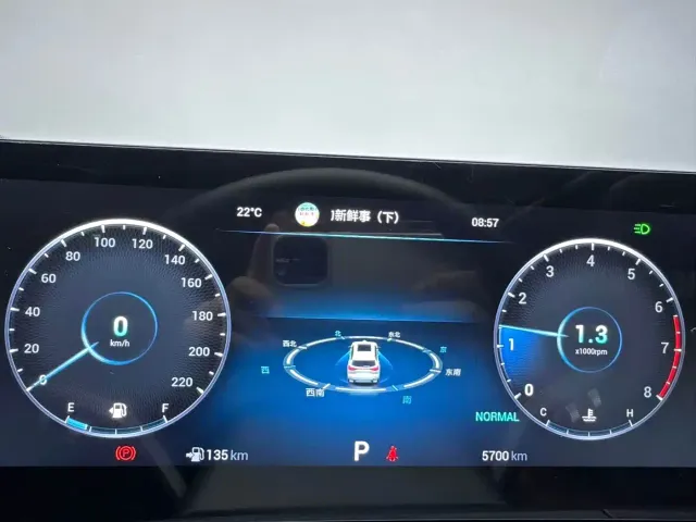 Chery Tiggo 8 PRO — Фото автомобиля 10