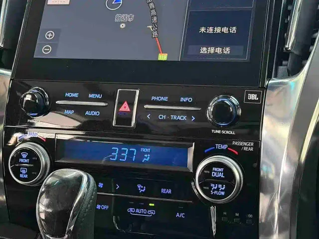 Toyota Vellfire — Фото автомобиля 8