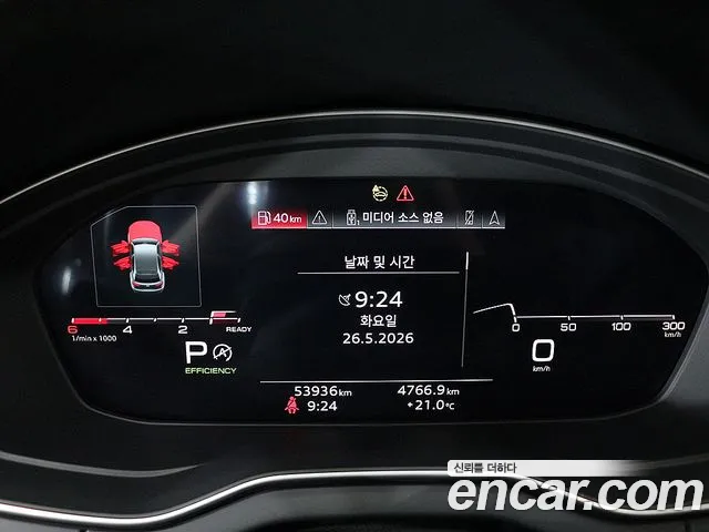 Audi Q5 40 TDI quattro Premium — Фото автомобиля 6