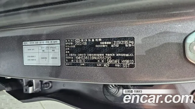 Hyundai Santafe — Фото автомобиля 30