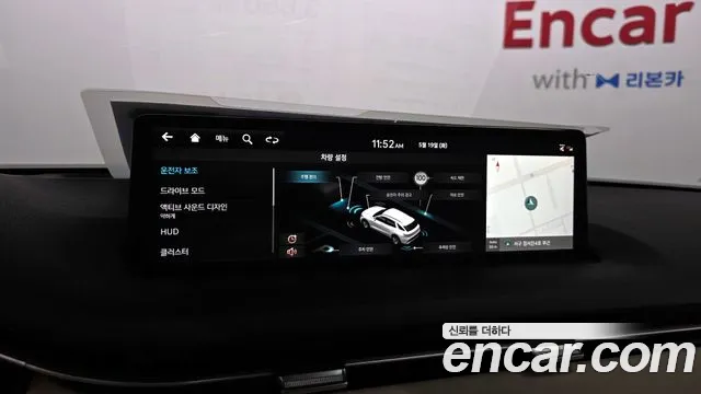 Genesis GV70 2.5T Бензин 2WD — Фото автомобиля 16