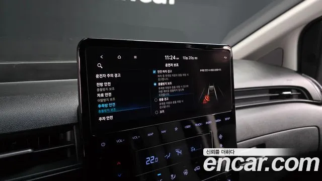 Hyundai Staria — Фото автомобиля 17