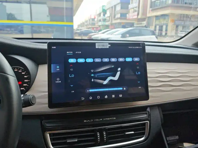 BYD Song MAX — Фото автомобиля 13