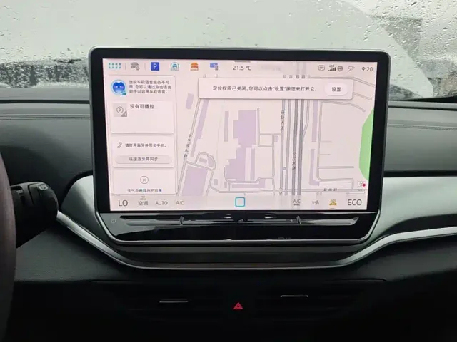 Volkswagen ID.4 Crozz — Фото автомобиля 12
