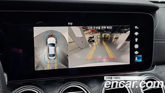 Mercedes-Benz E-Class W213 — Фото автомобиля 23