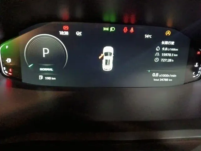 Changan CS55 Plus — Фото автомобиля 12