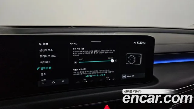 Kia K8 The New K8 2.5 Бензин 2WD — Фото автомобиля 17