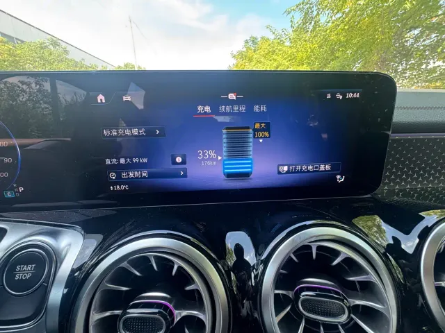 Mercedes-Benz Mercedes-Benz EQB 2025 EQB 260 — Фото автомобиля 4