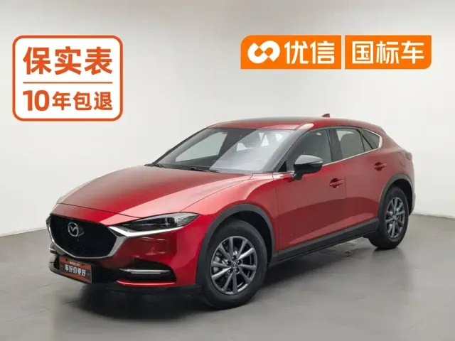 Фотография автомобиля — Mazda CX-4