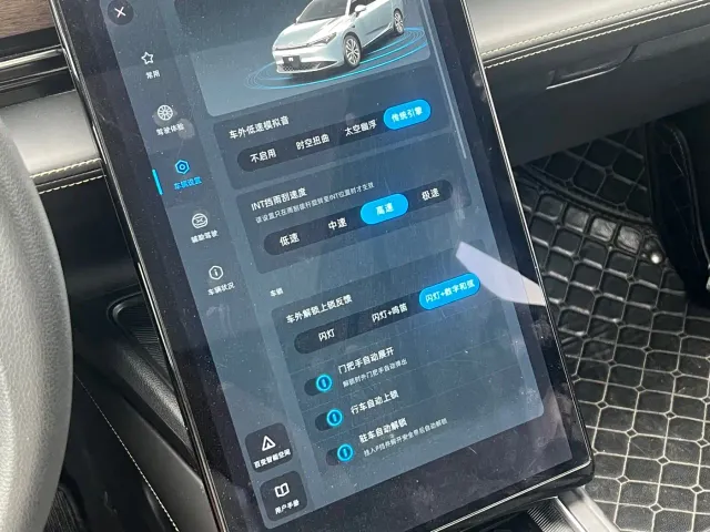 Xpeng P5 — Фото автомобиля 10