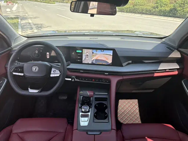 Changan CS75 Plus — Фото автомобиля 13