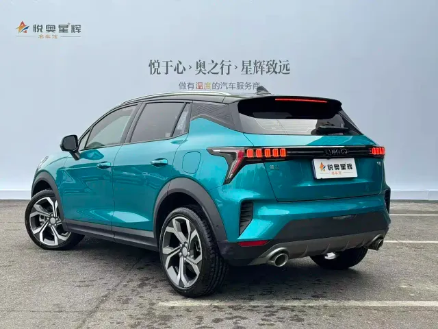 Lynk & Co 06 — Фото автомобиля 4