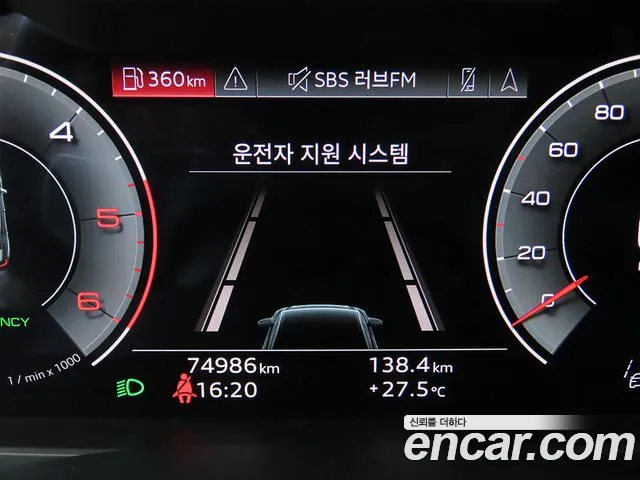 Audi A6 C8 — Фото автомобиля 9