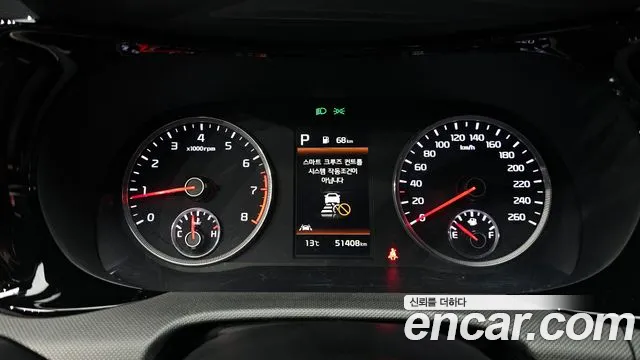 Kia K5 K5 3 поколение 1.6 Turbo — Фото автомобиля 8