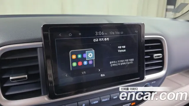 Hyundai Venue — Фото автомобиля 22