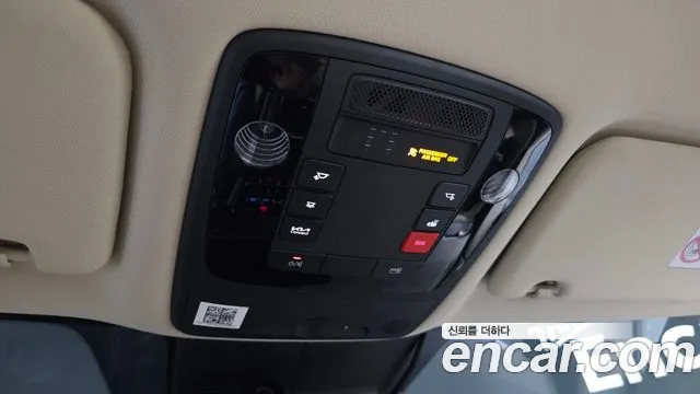Kia Canival Carnival 4 поколение 9 мест Prestige — Фото автомобиля 16