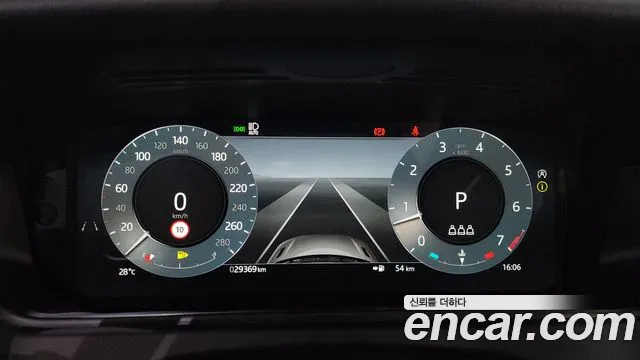 Land Rover Range Rover Velar Range Rover Velar 2.0 P250 Dynamic SE — Фото автомобиля 8