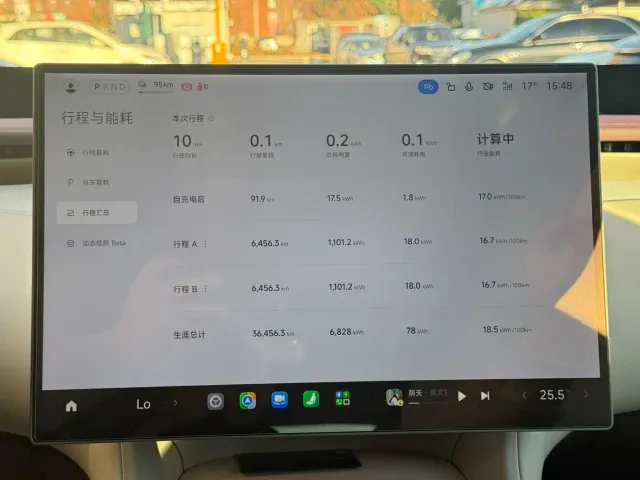 Xiaomi YU7 — Фото автомобиля 15