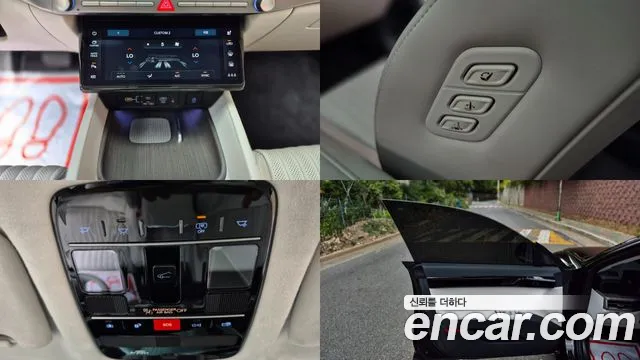 Hyundai Grandeur Grandeur (GN7) 2.5 Бензин 2WD — Фото автомобиля 16