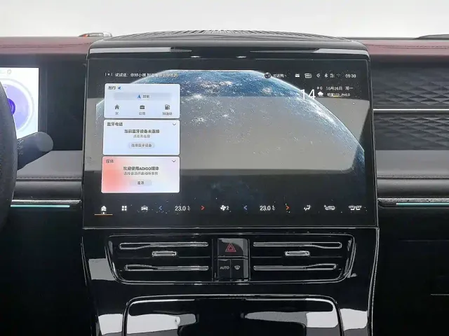 GAC Trumpchi M8 — Фото автомобиля 12