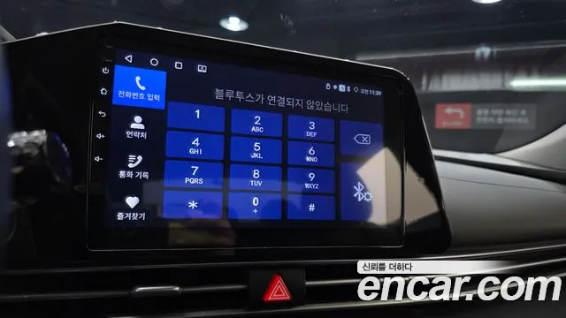 Hyundai Avante CN7 — Фото автомобиля 20