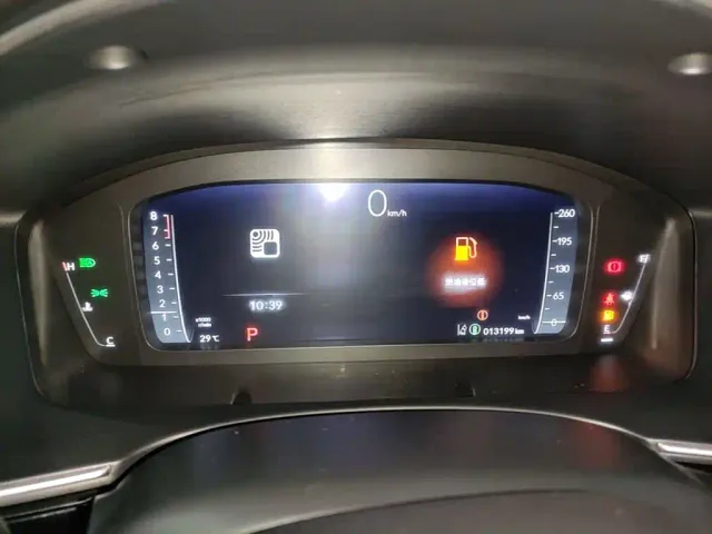 Honda Integra — Фото автомобиля 11