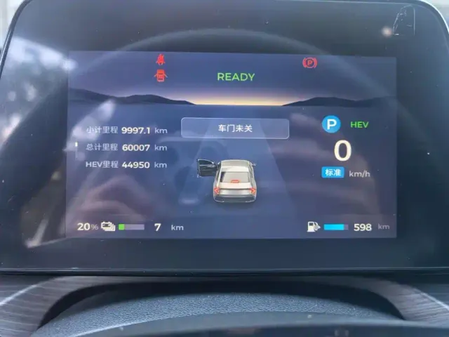 Wuling Starlight — Фото автомобиля 14