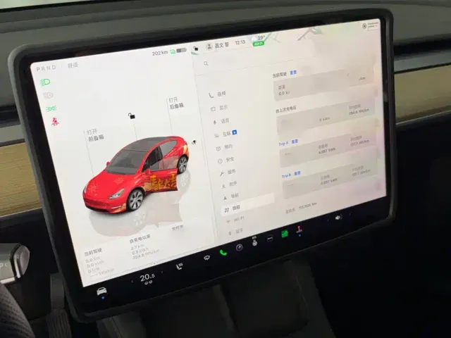 Tesla Model Y — Фото автомобиля 7