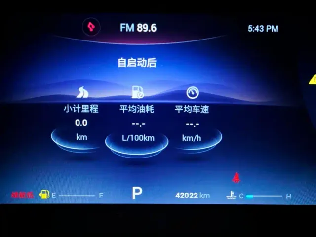 Chery Tiggo 7 PLUS — Фото автомобиля 6