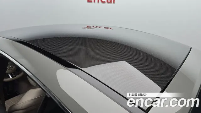 Mercedes-Benz AMG GT 4 двери 63 S 4MATIC+ — Фото автомобиля 25