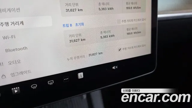 Tesla Model Y — Фото автомобиля 5
