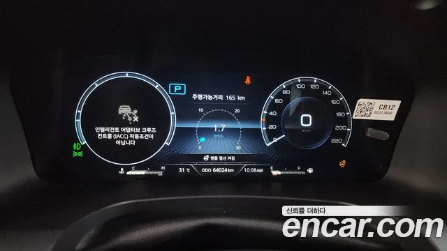 KG_Mobility_Ssangyong Rexton Новый Rexton Sport Дизель 2.2 2WD — Фото автомобиля 8