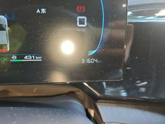 BYD Qin PLUS — Фото автомобиля 8