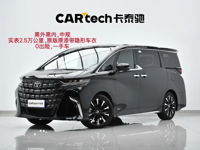 Фотография автомобиля — Toyota Alphard