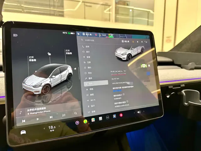 Tesla Model Y — Фото автомобиля 16