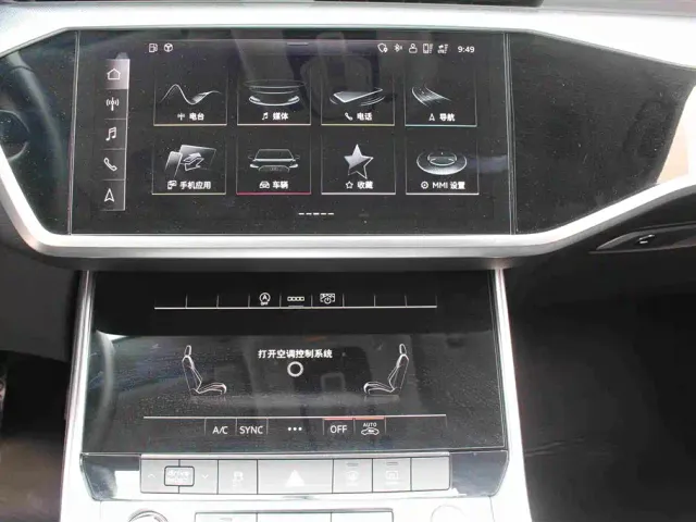Audi A7L — Фото автомобиля 8