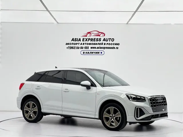 Audi Q2L — Фото автомобиля 3
