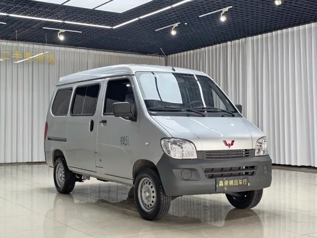 Wuling Zhiguang — Фото автомобиля 3