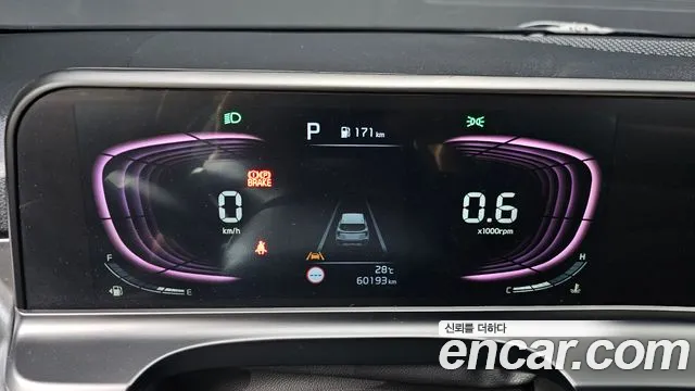 Kia Seltos Новый Seltos Бензин 2.0 2WD — Фото автомобиля 6